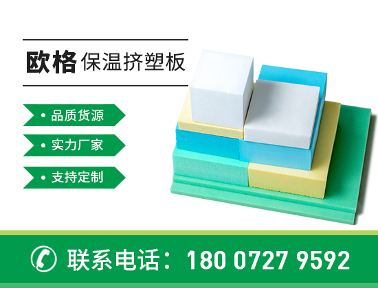 產品 襄陽01版01.jpg